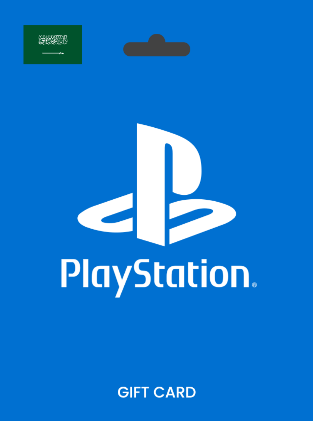 PlayStation Network KSA Gift Card [Digital Code]